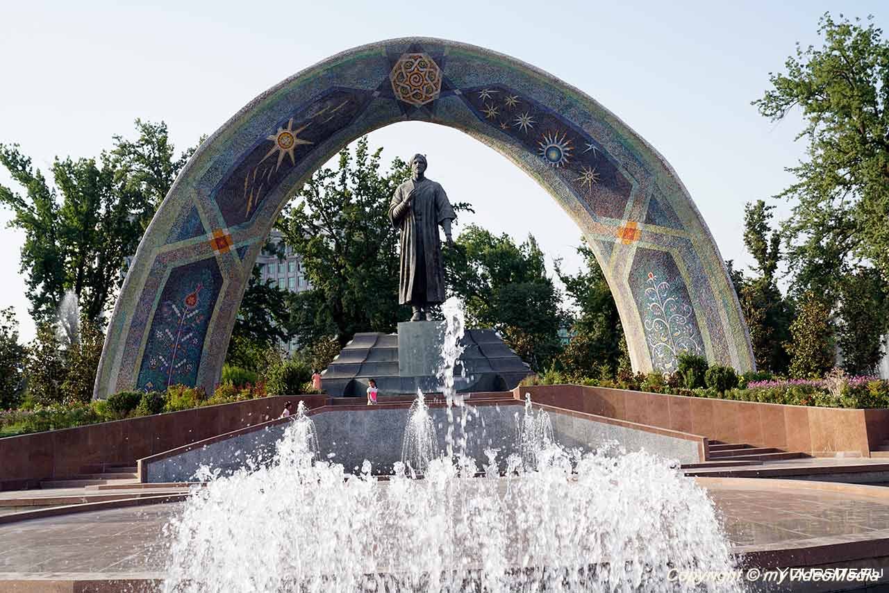 Парки Рудаки Душанбе
