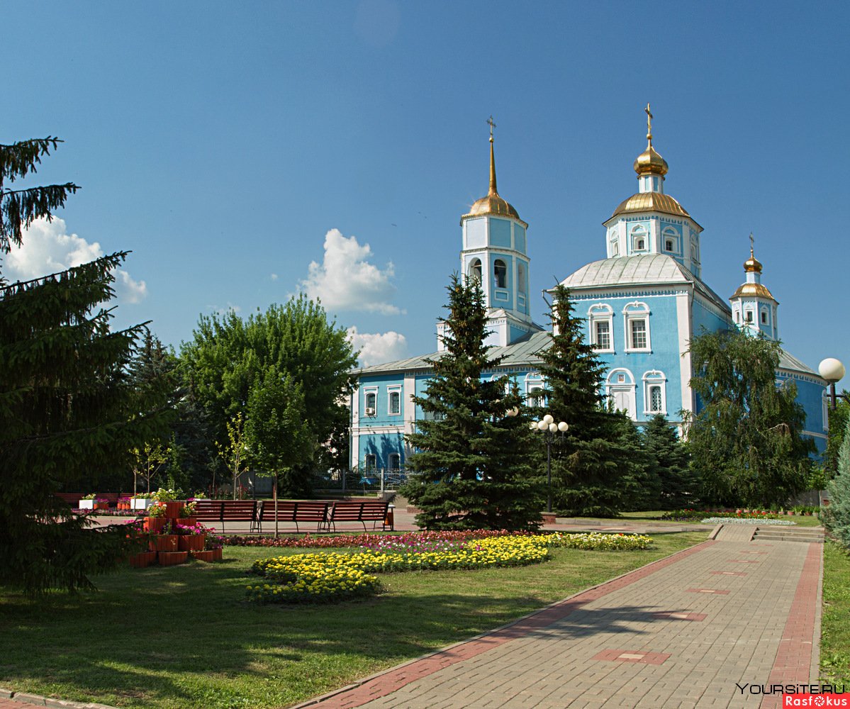 Памятник Владимиру великому Белгород