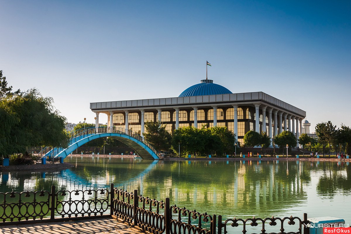 Ташкент столица