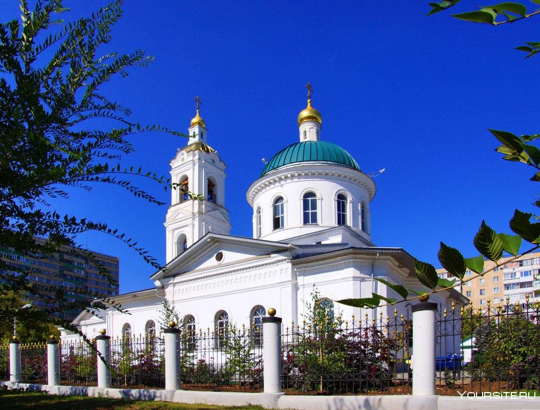 Никольский храм Оренбург
