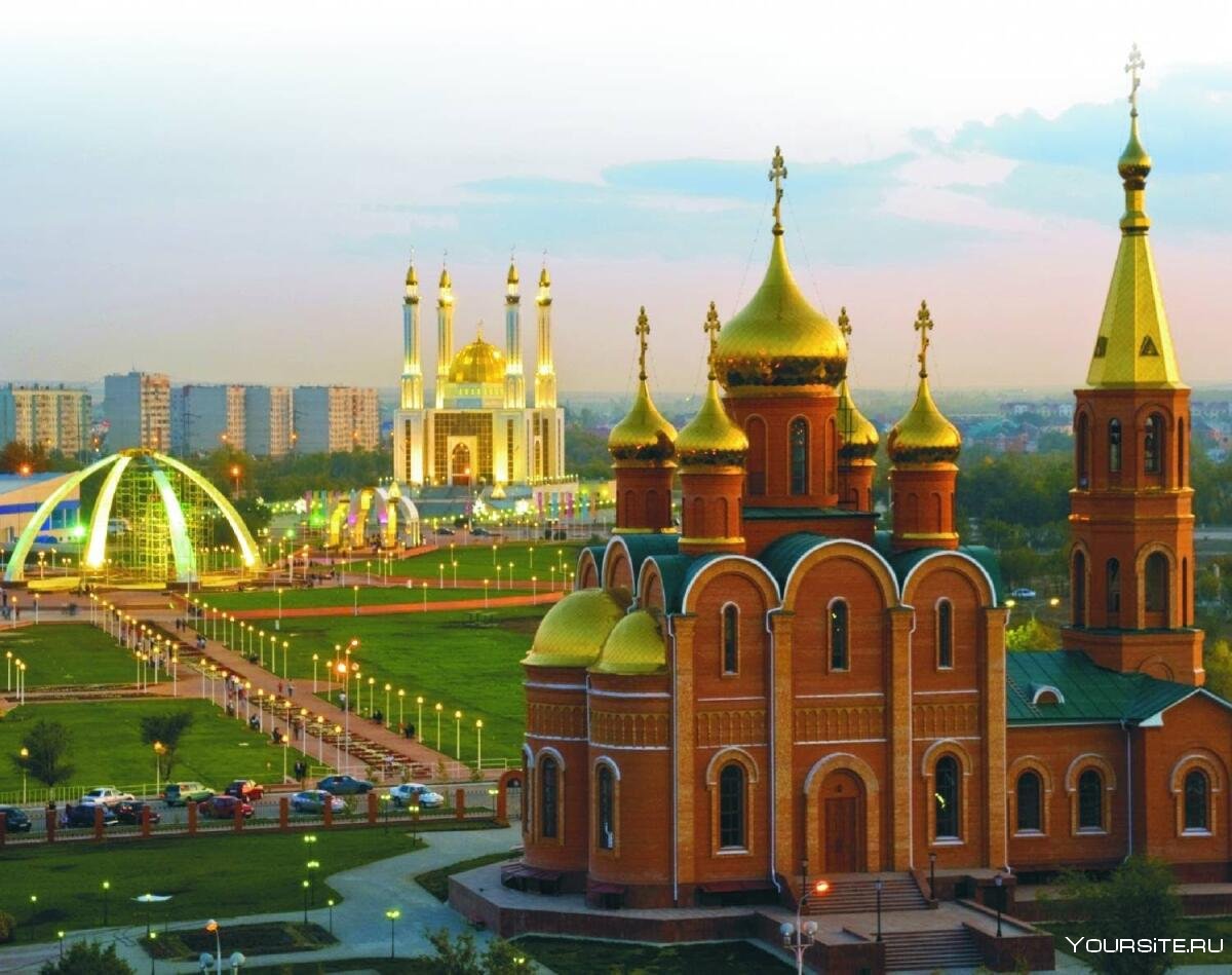 Актобе город в Казахстане