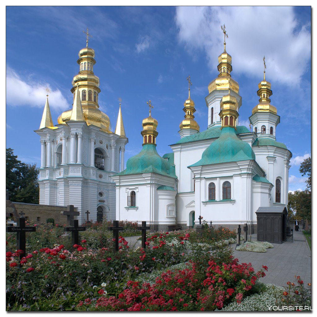 Киевский храм Пресвятой Богородицы