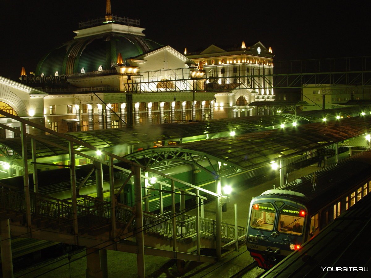 Вокзал Самара платформы