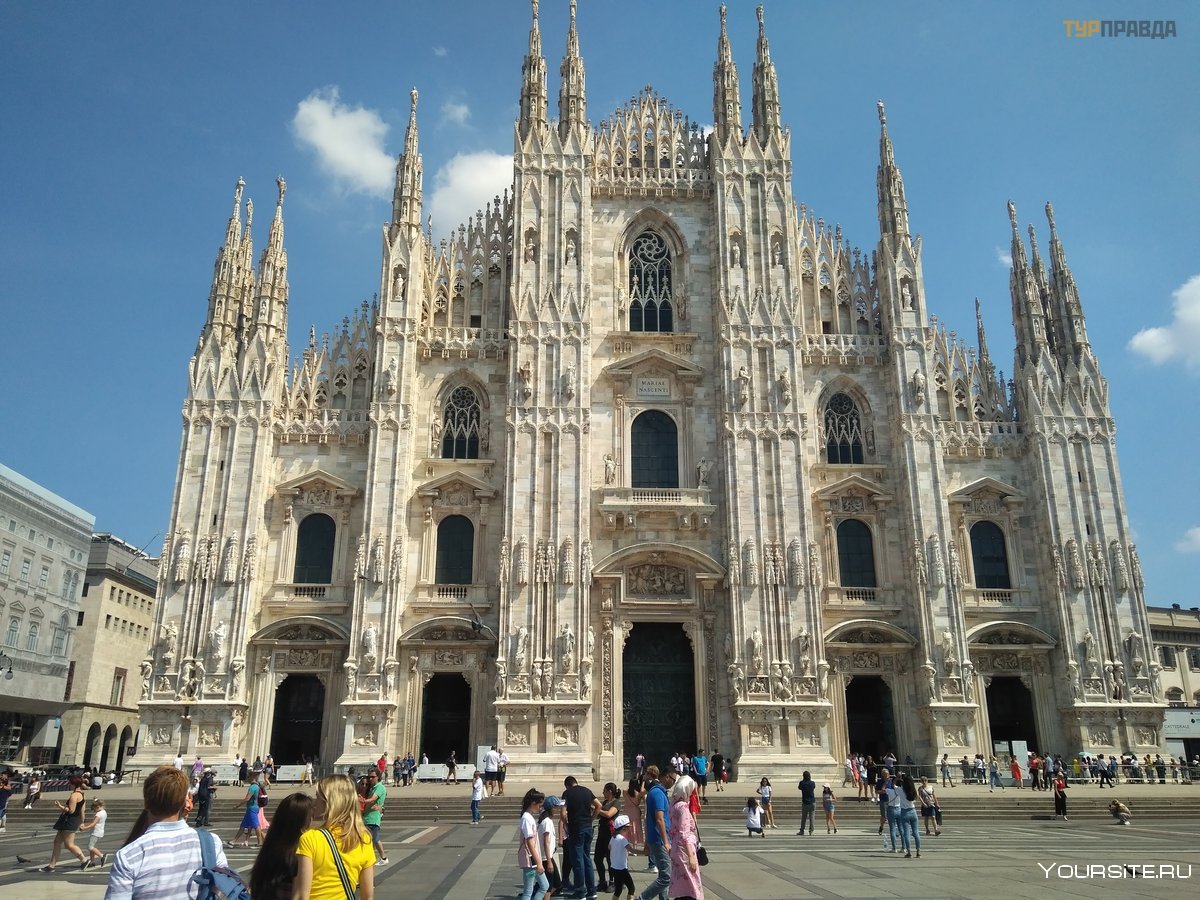 Day trips from Milan