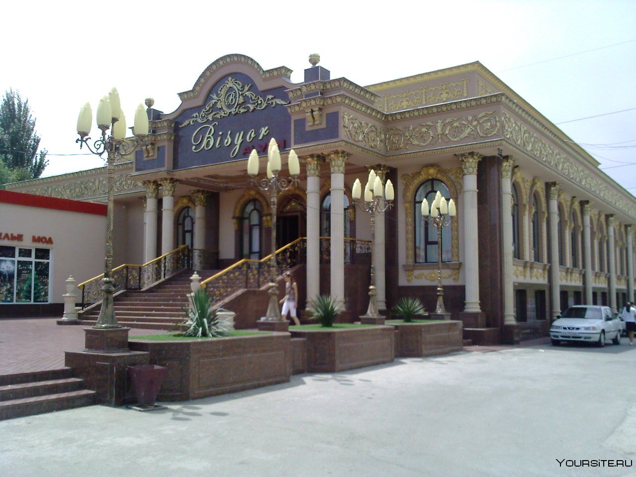 Фасад туйхона Ташкент