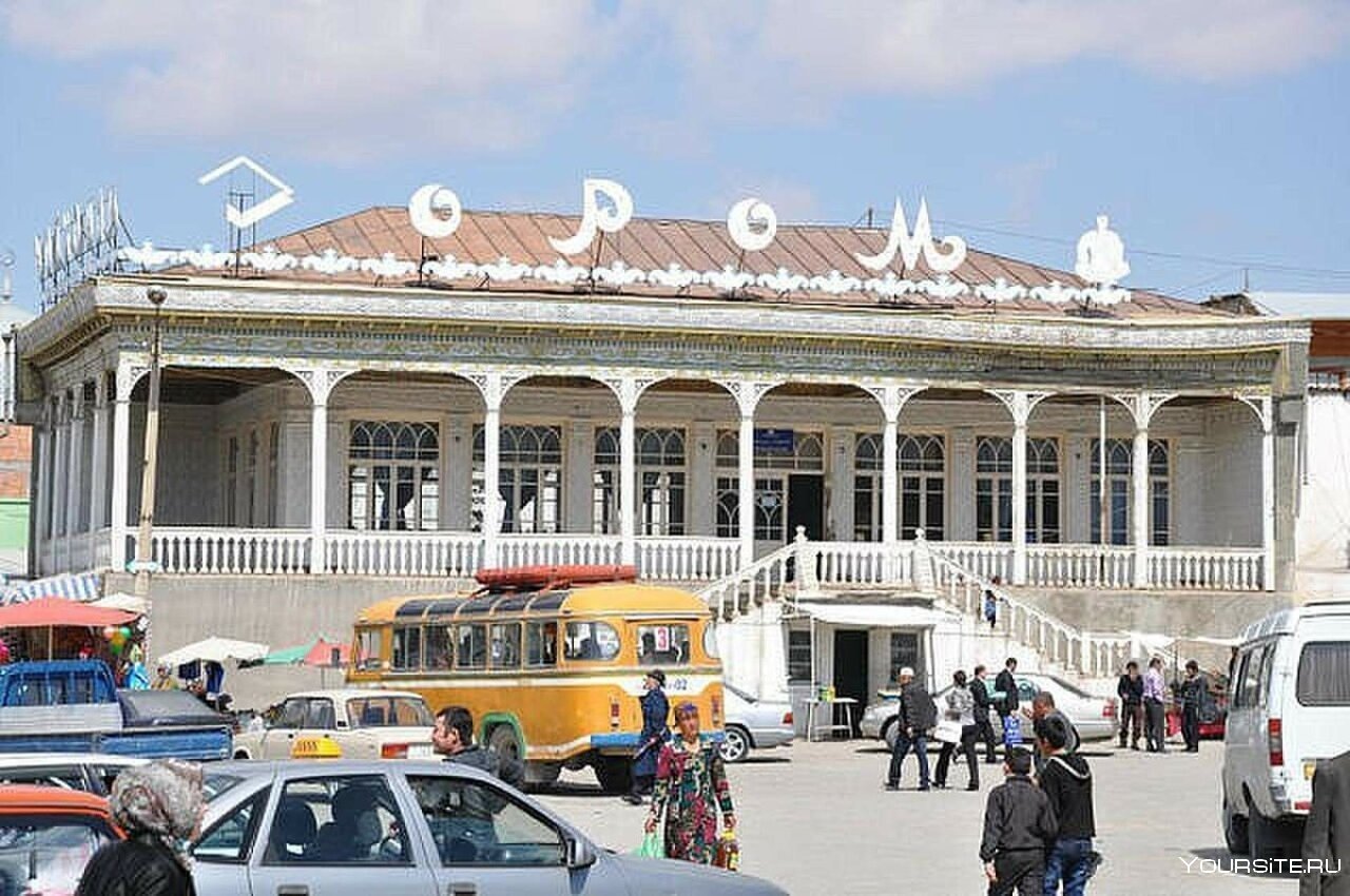 Исфара 1. Автовокзал город Исфара. Таджикистан, Согдийская область, Исфара. Автовокзал Исфара Таджикистан. Автовокзал город Исфара СССР.
