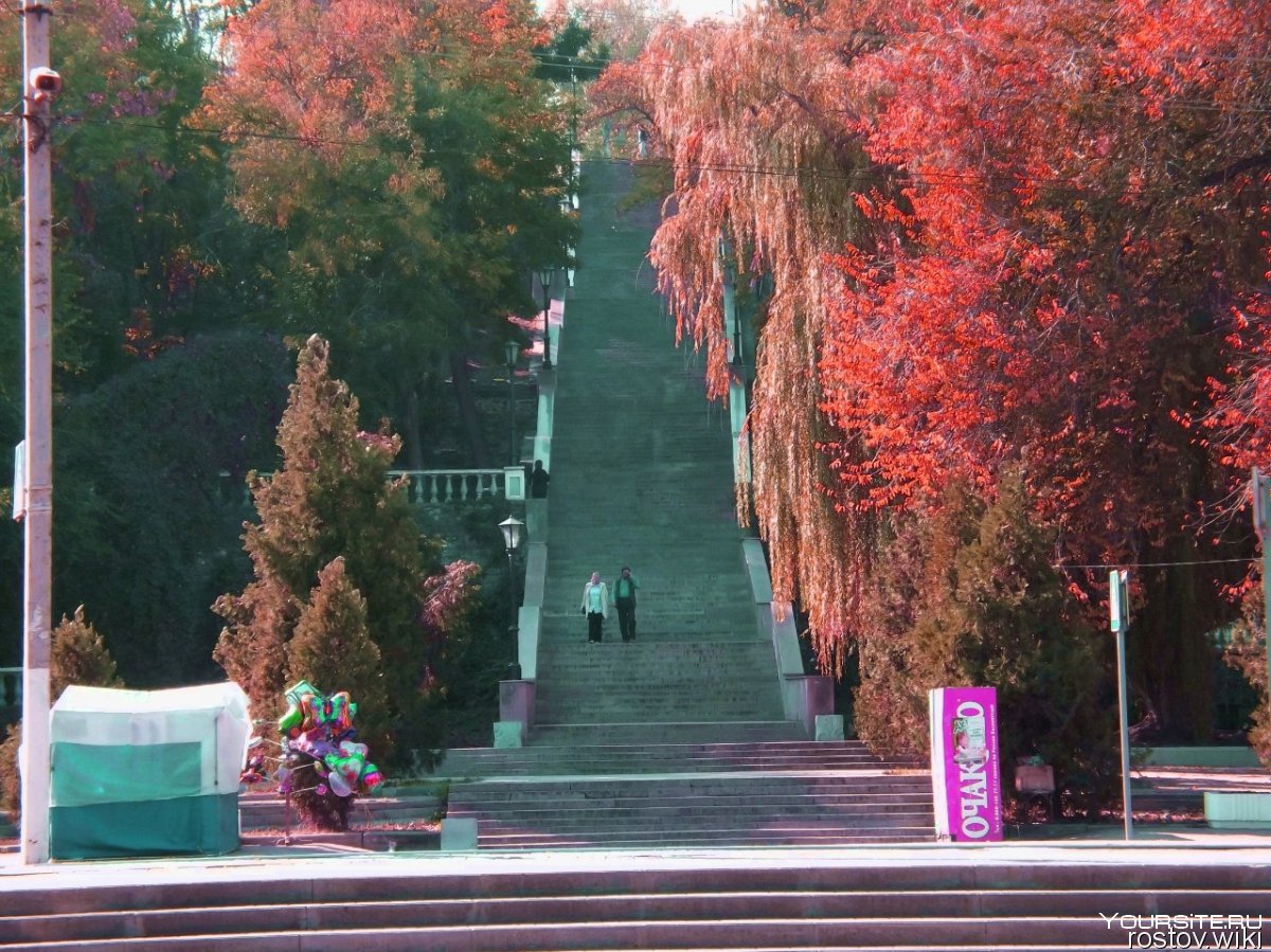 Каменная лестница Таганрог рассвет