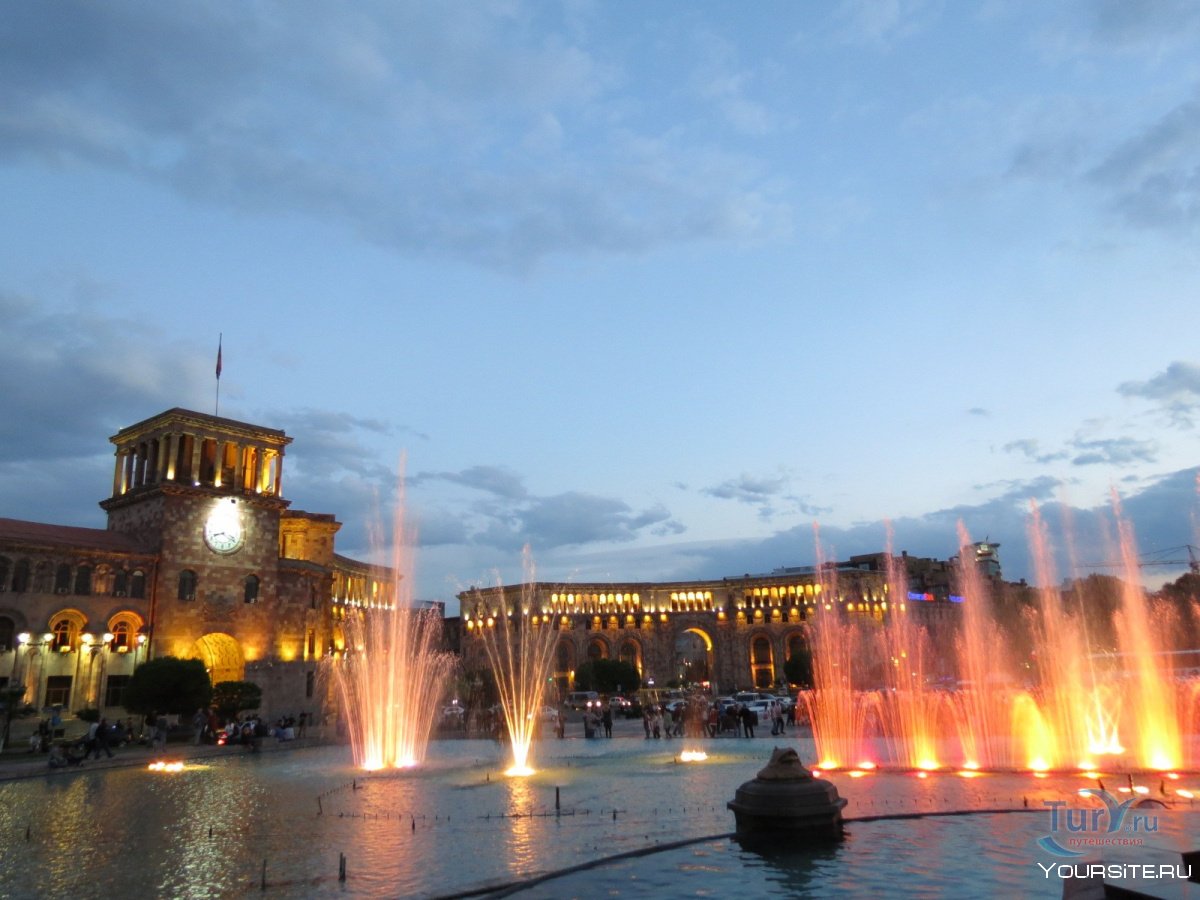 Площадь города Ереван
