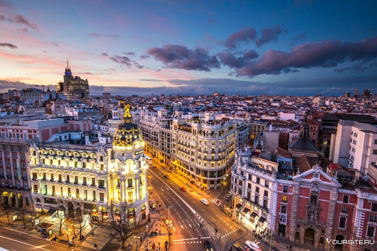 Мадрид столица Испании проект