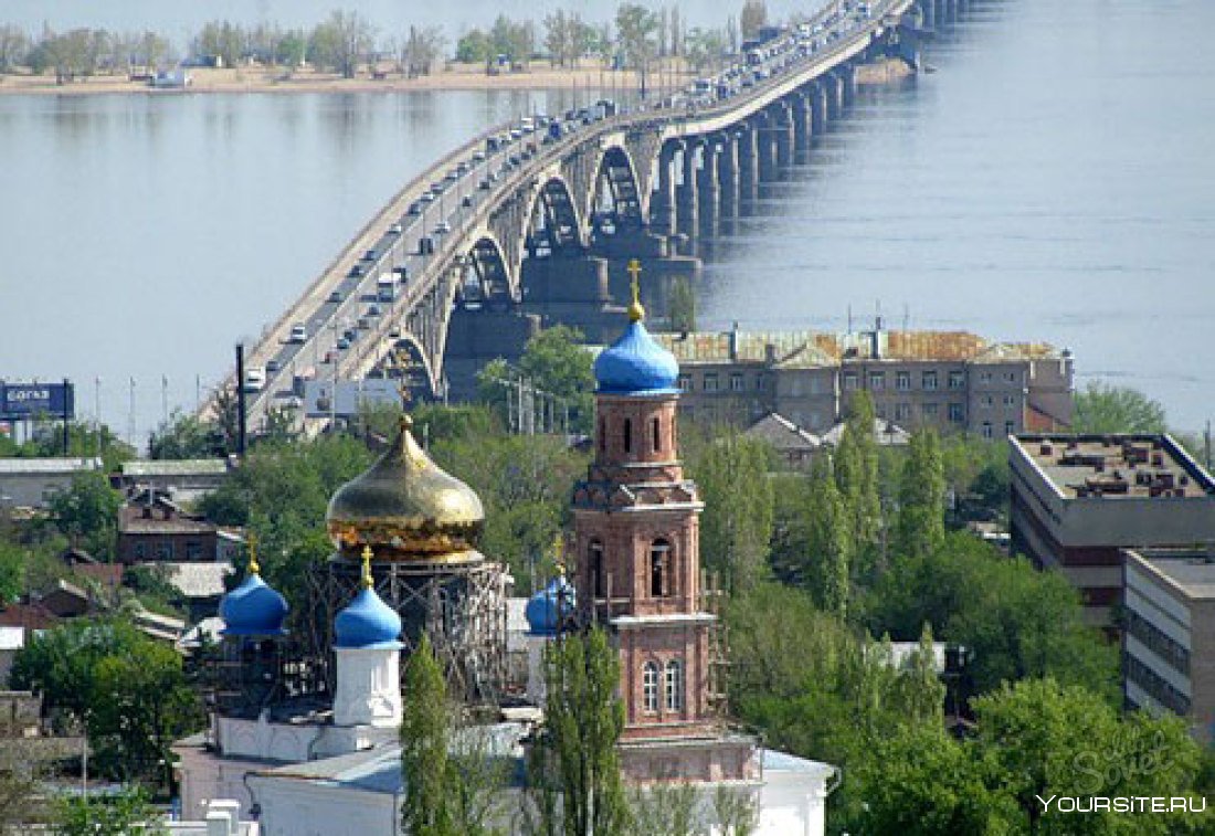 Столица Саратовской области