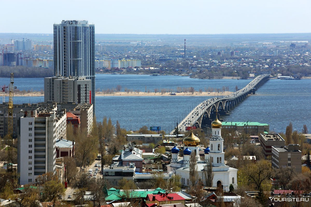 Волжский мост Саратов