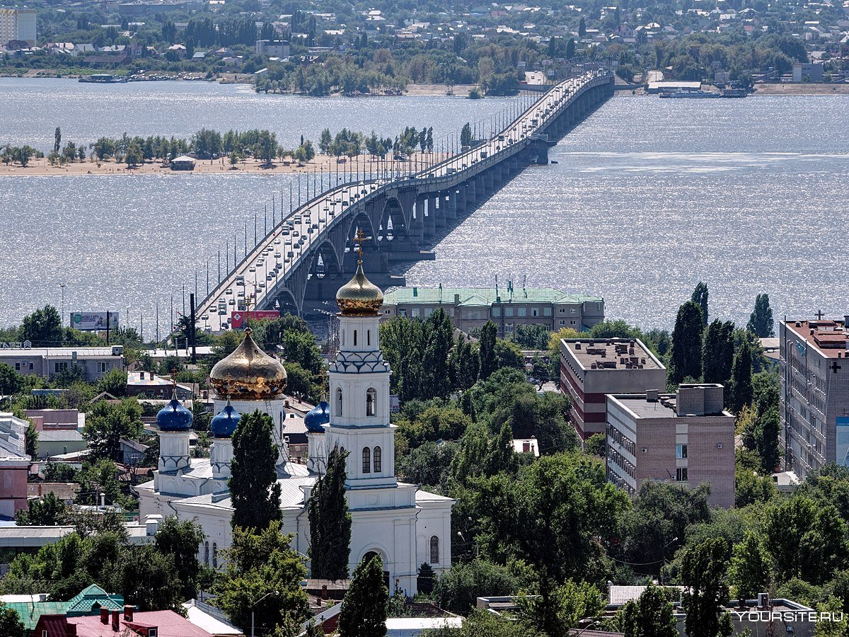 Саратовский мост Саратов