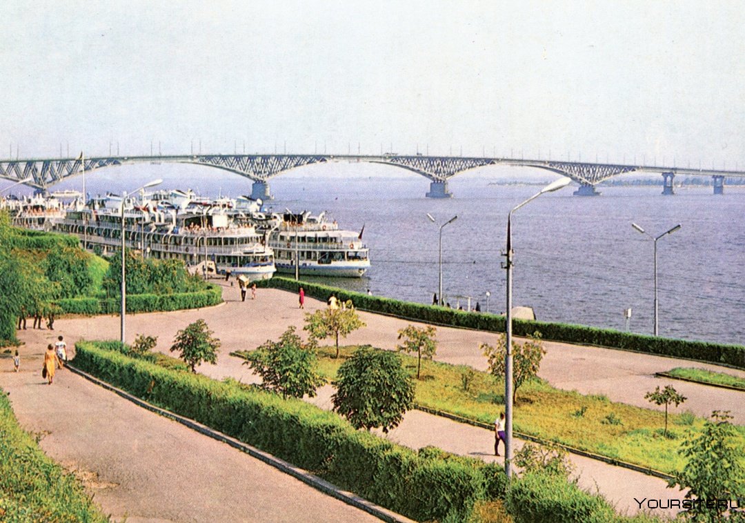Саратов Волга Волга
