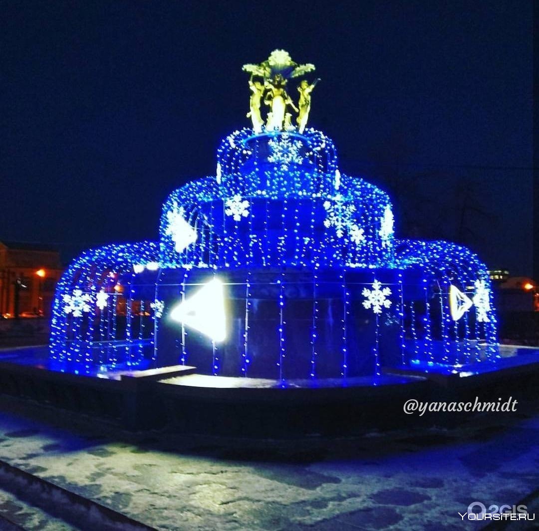 Поющий фонтан в Челябинске