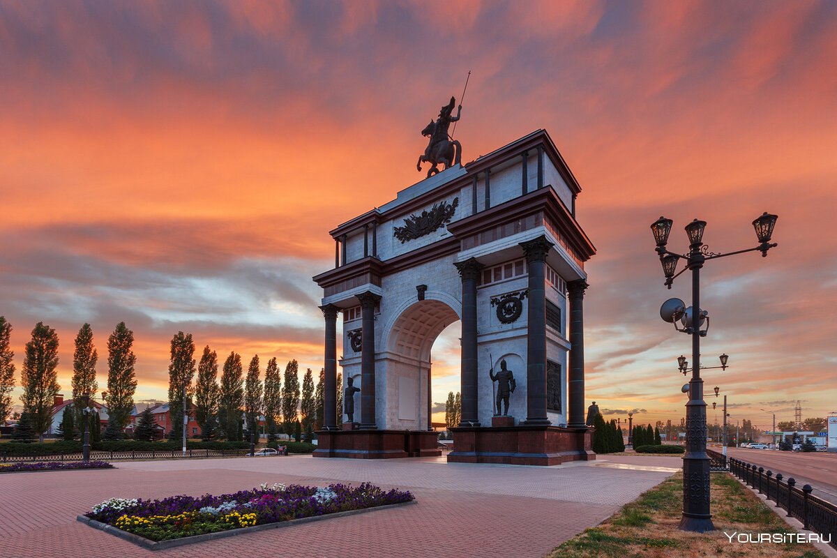 Триумфальная арка Курск