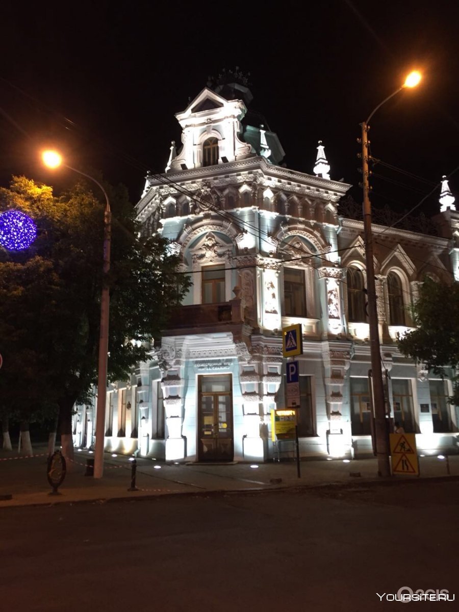 Художественный музей имени Коваленко Краснодар
