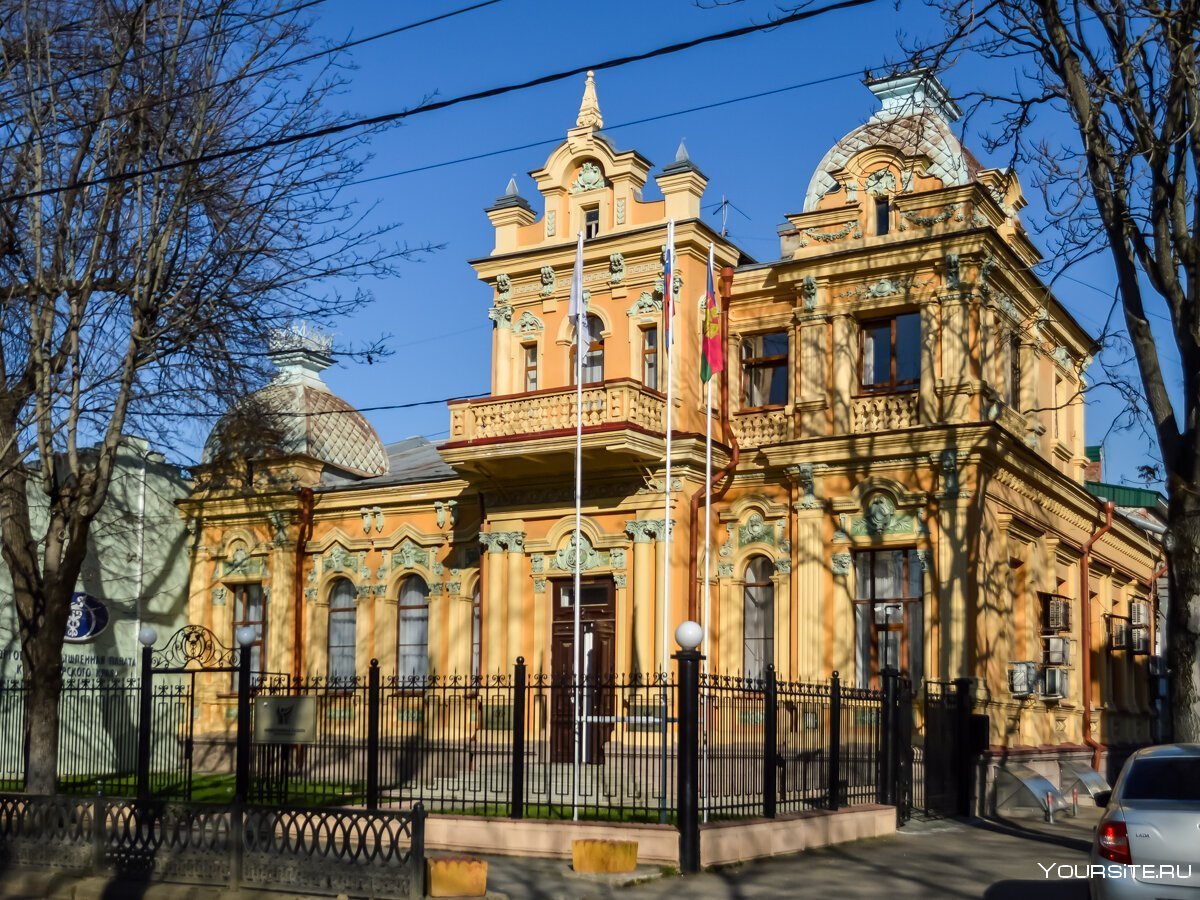 Краснодар художественный музей имени ф. а. Коваленко