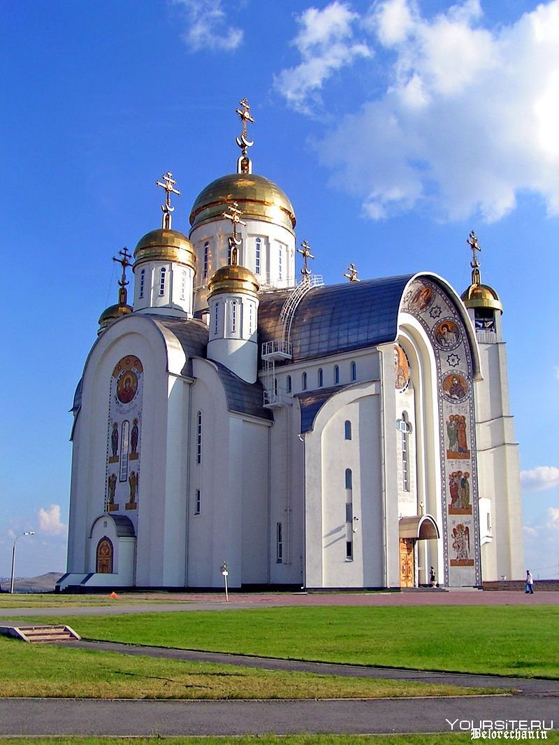 Свято-Вознесенский собор (Магнитогорск)
