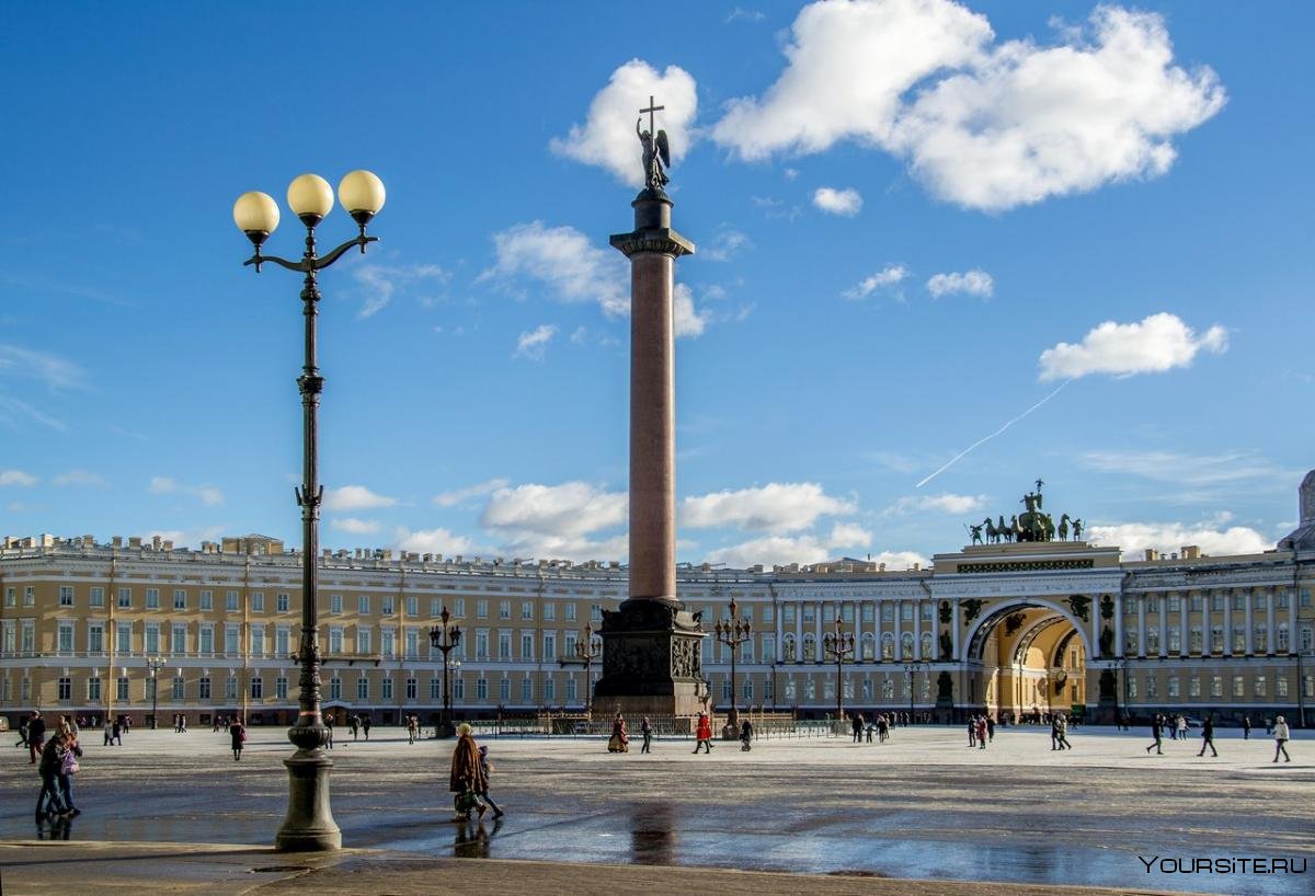 Дворцовая площадь и Александровская колонна в Санкт-Петербурге