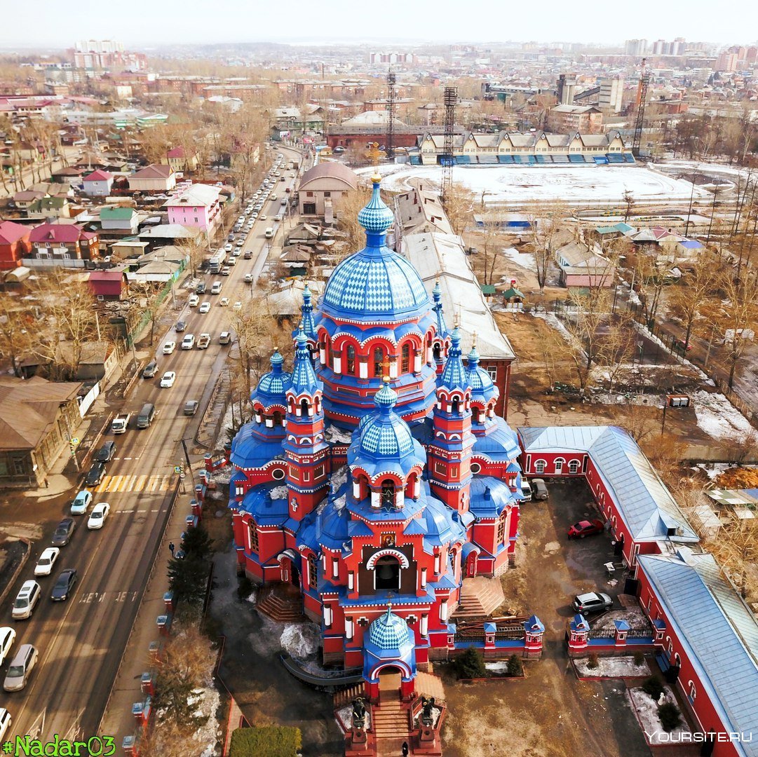 Храм казанской божьей матери в иркутске