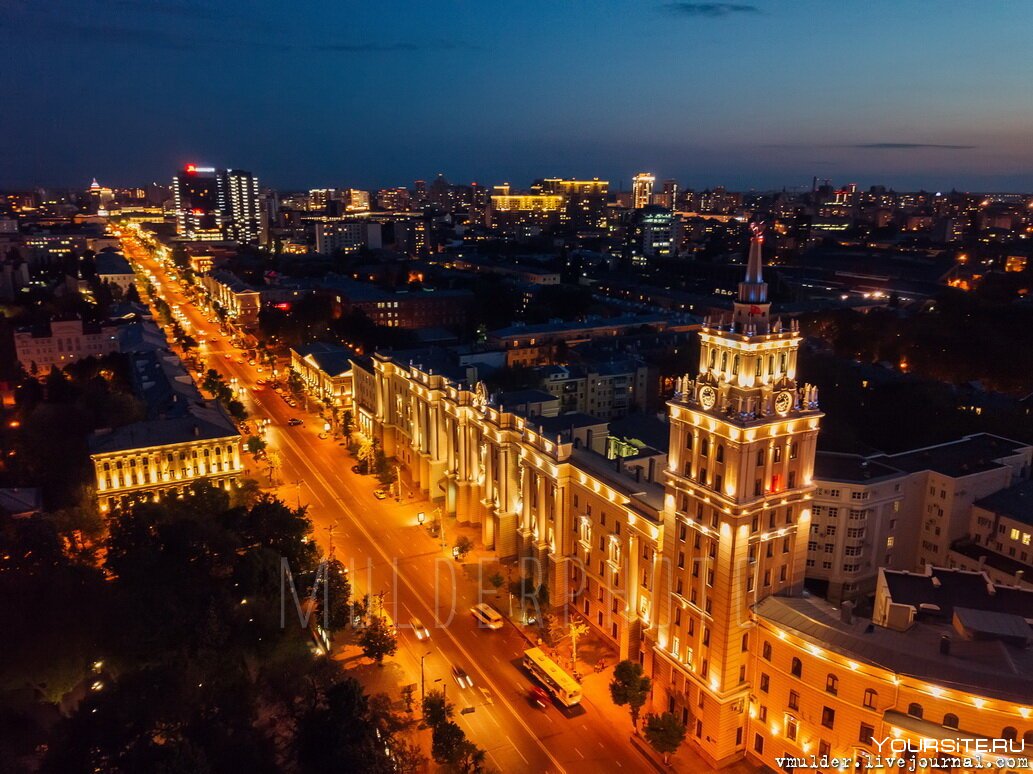 Ночной проспект революции Воронеж