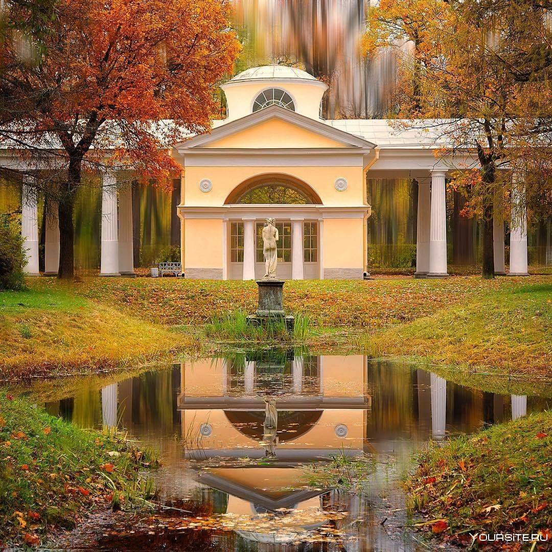 Павловский парк Санкт-Петербург дворец скульптуры