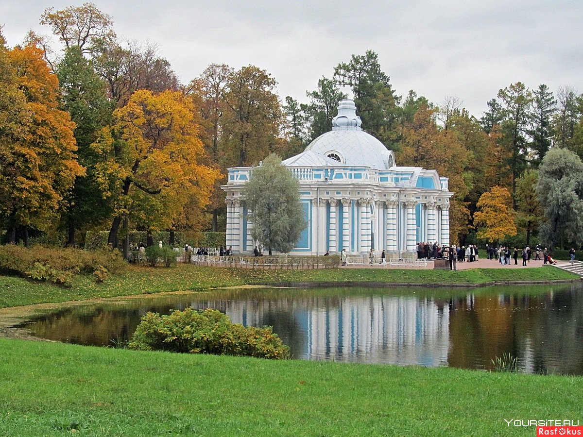 Пушкинский парк Санкт-Петербург