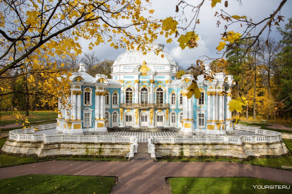 парк пушкина