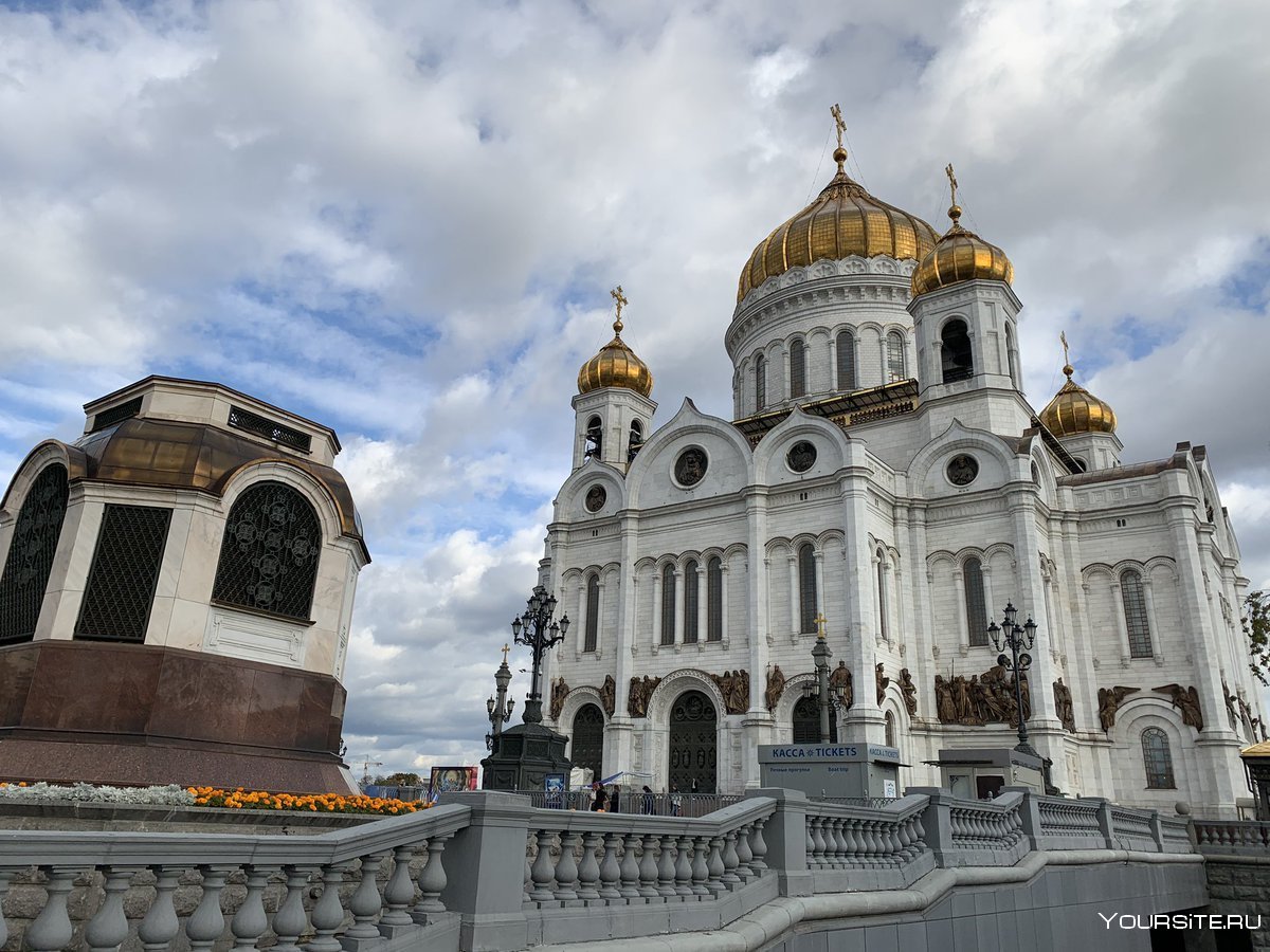 Храм Христа Спасителя в Москве 1839-1883