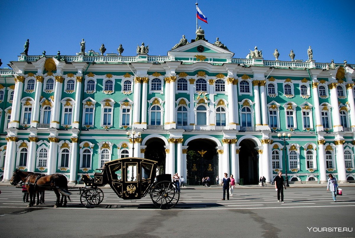 Saint Petersburg Winter Palace