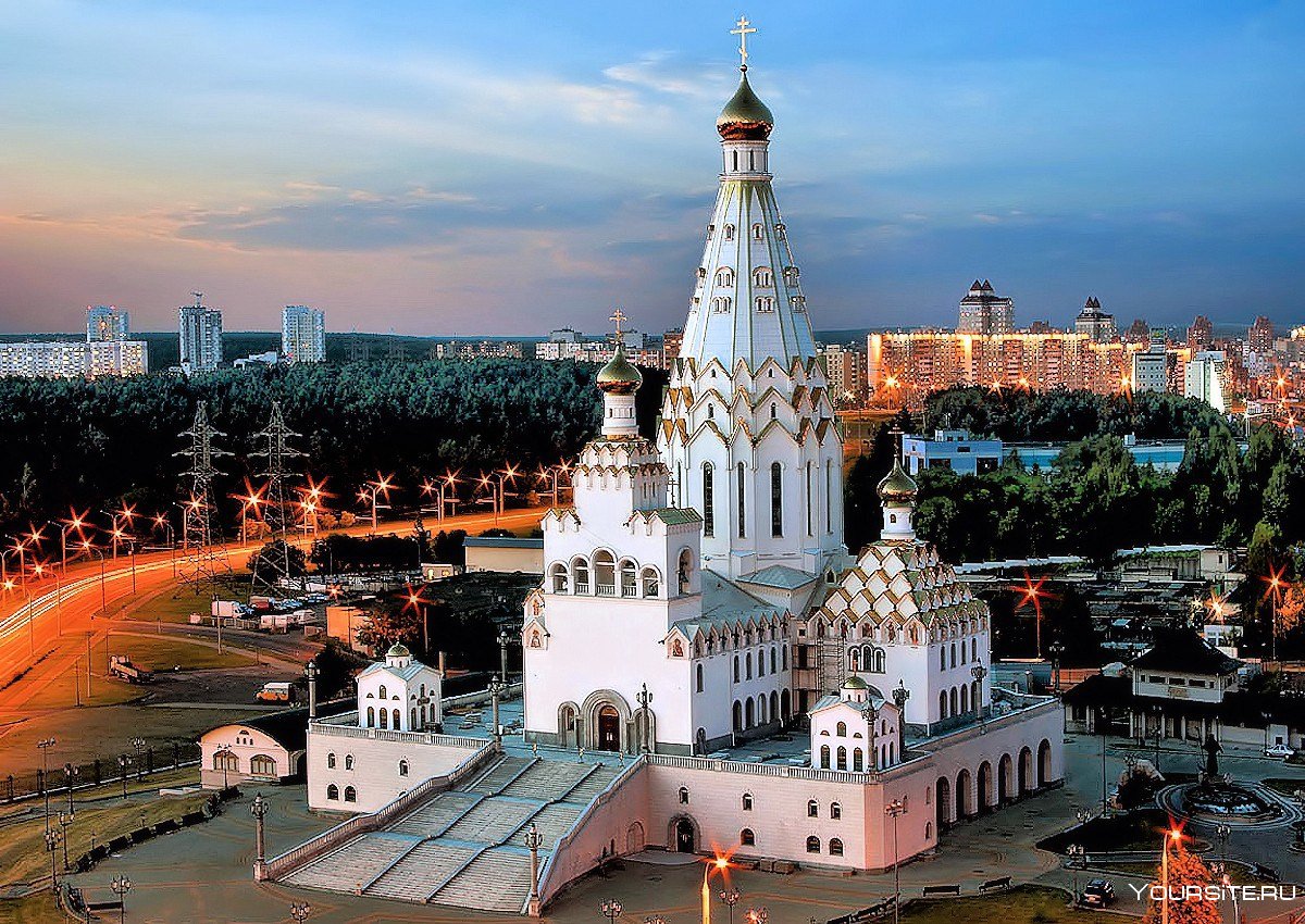 Храм-памятник в честь всех святых в Минске