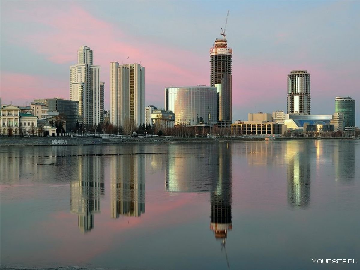 Исеть город Екатеринбург