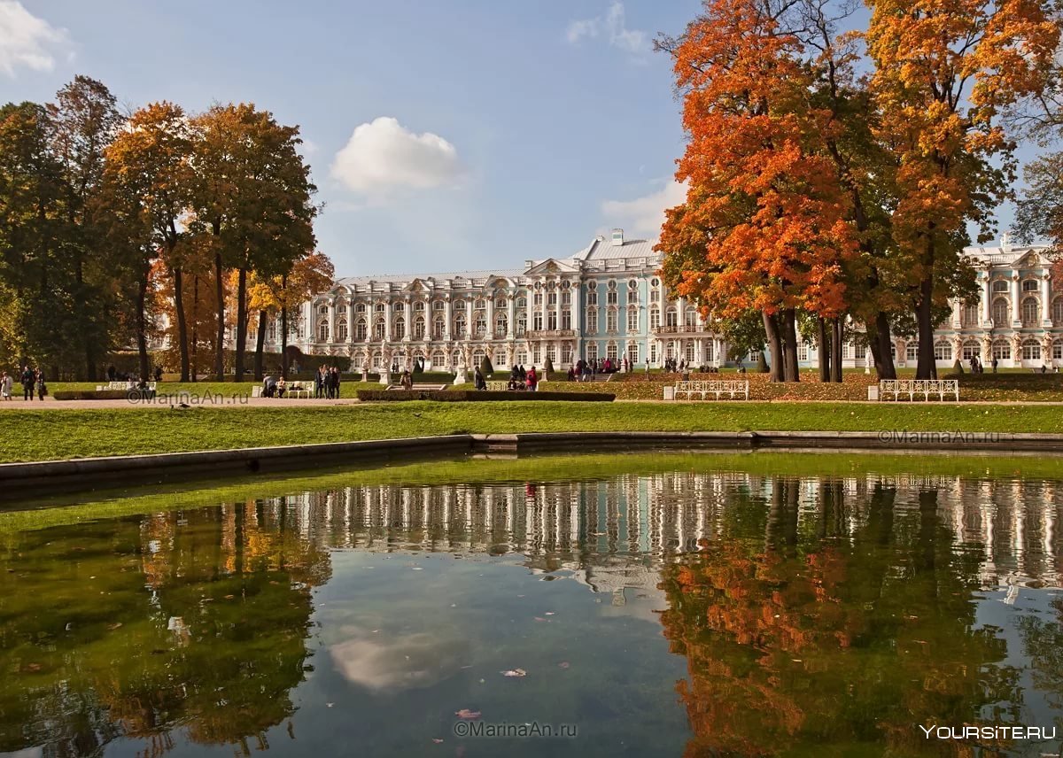 Санкт-Петербург Пушкин Екатерининский парк осень