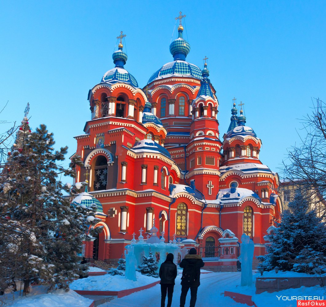 Казанский кафедральный собор Иркутск