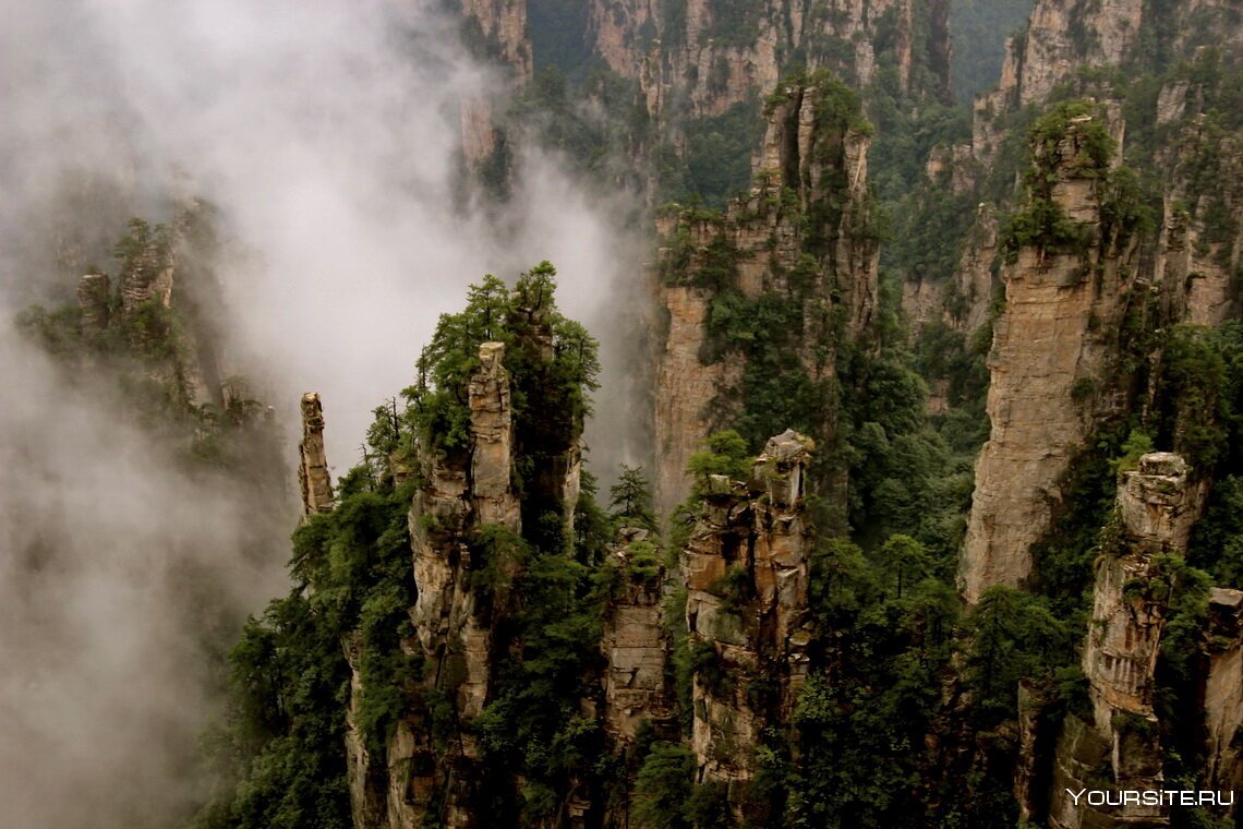 Национальный парк Чжанцзяцзе аватар