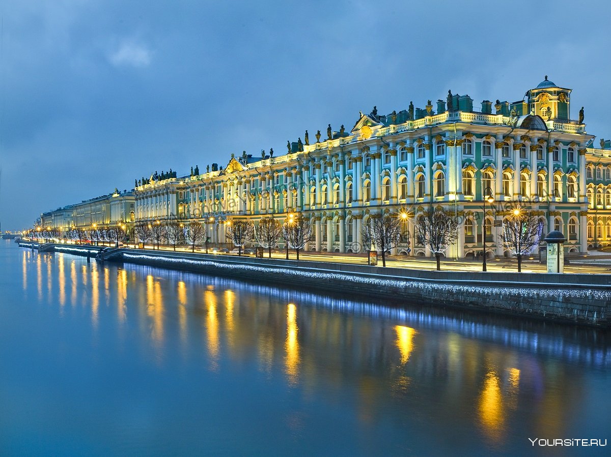 Санкт-Петербург Эрмитаж зимний дворец