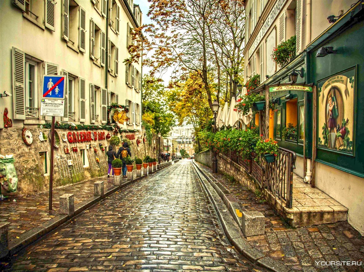 Париж улица Верди