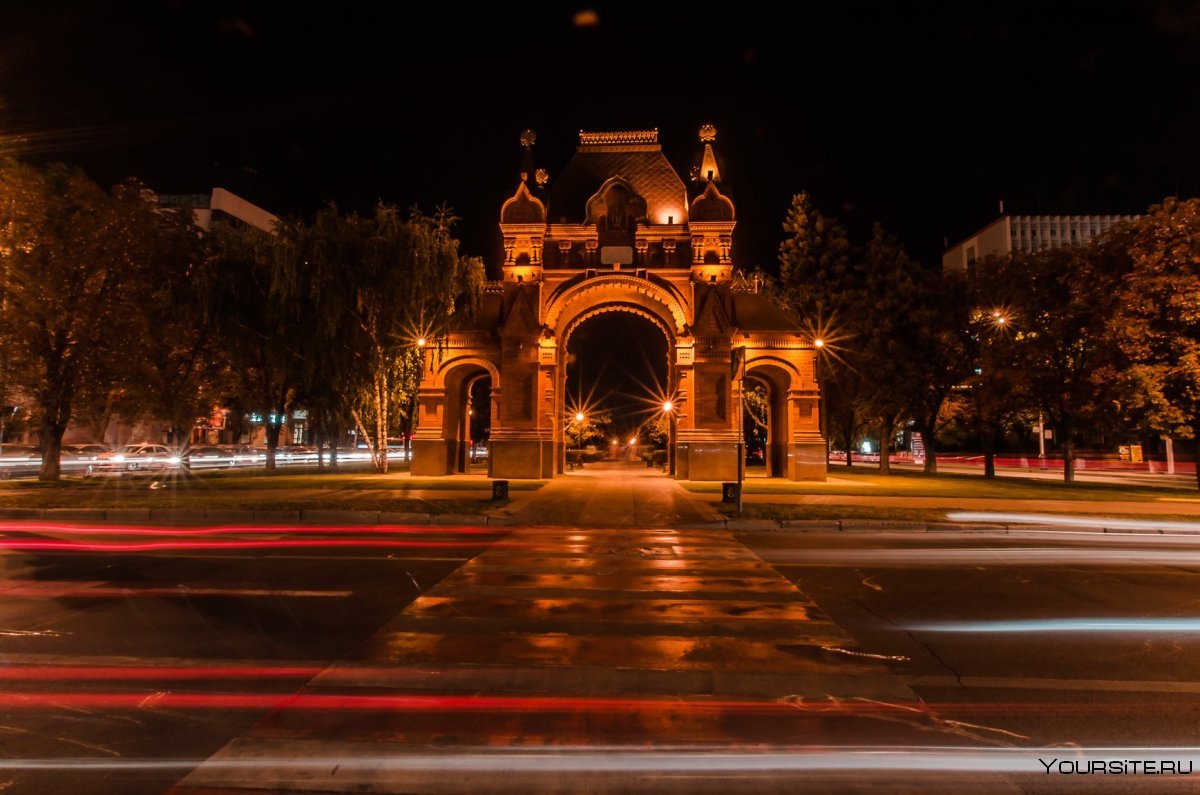 Екатерининская Триумфальная арка Краснодар