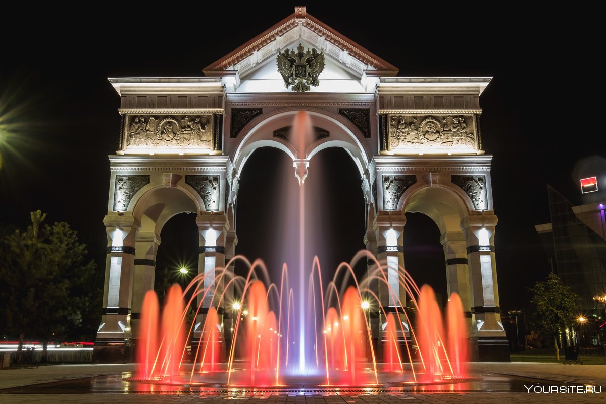 Астрахань фонтан Триумфальная арка