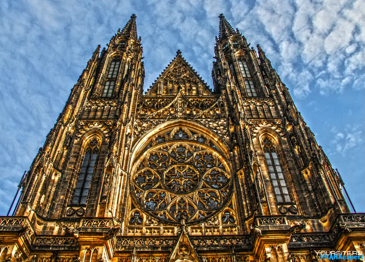 Кафедральный собор Прага