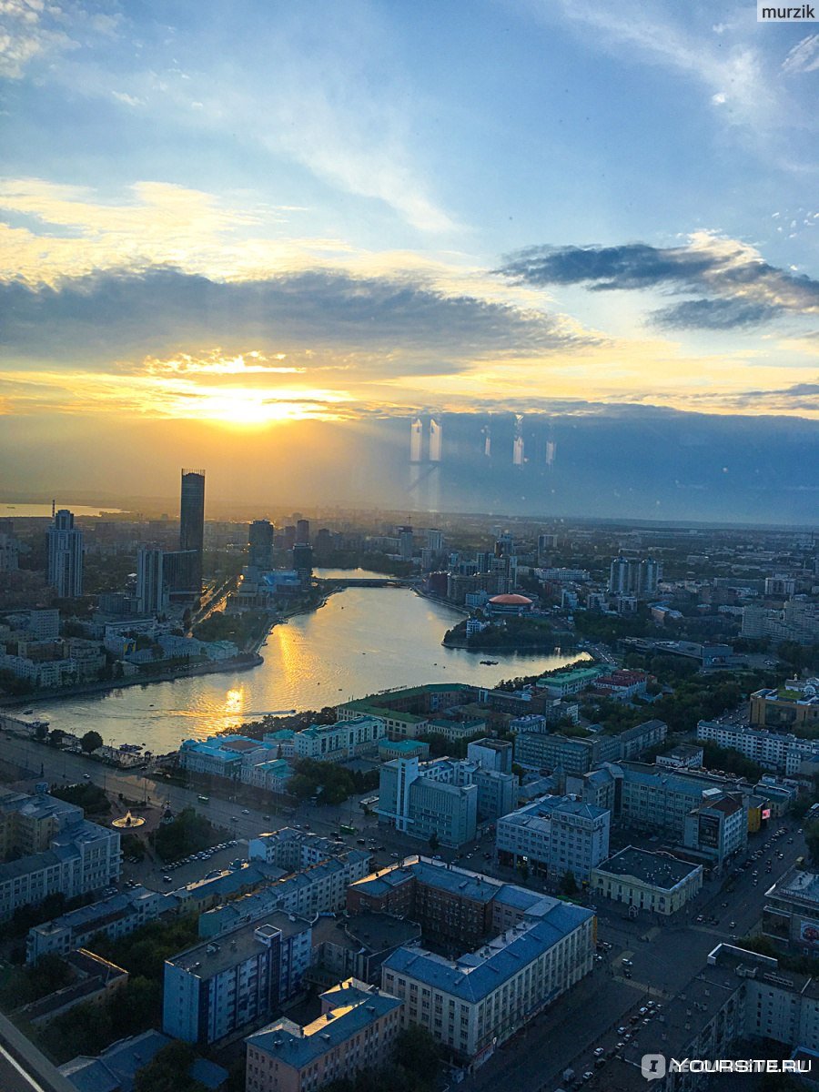 Екатеринбург 2022 панорама