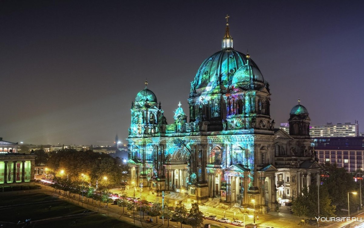 Берлин Берлинский кафедральный собор