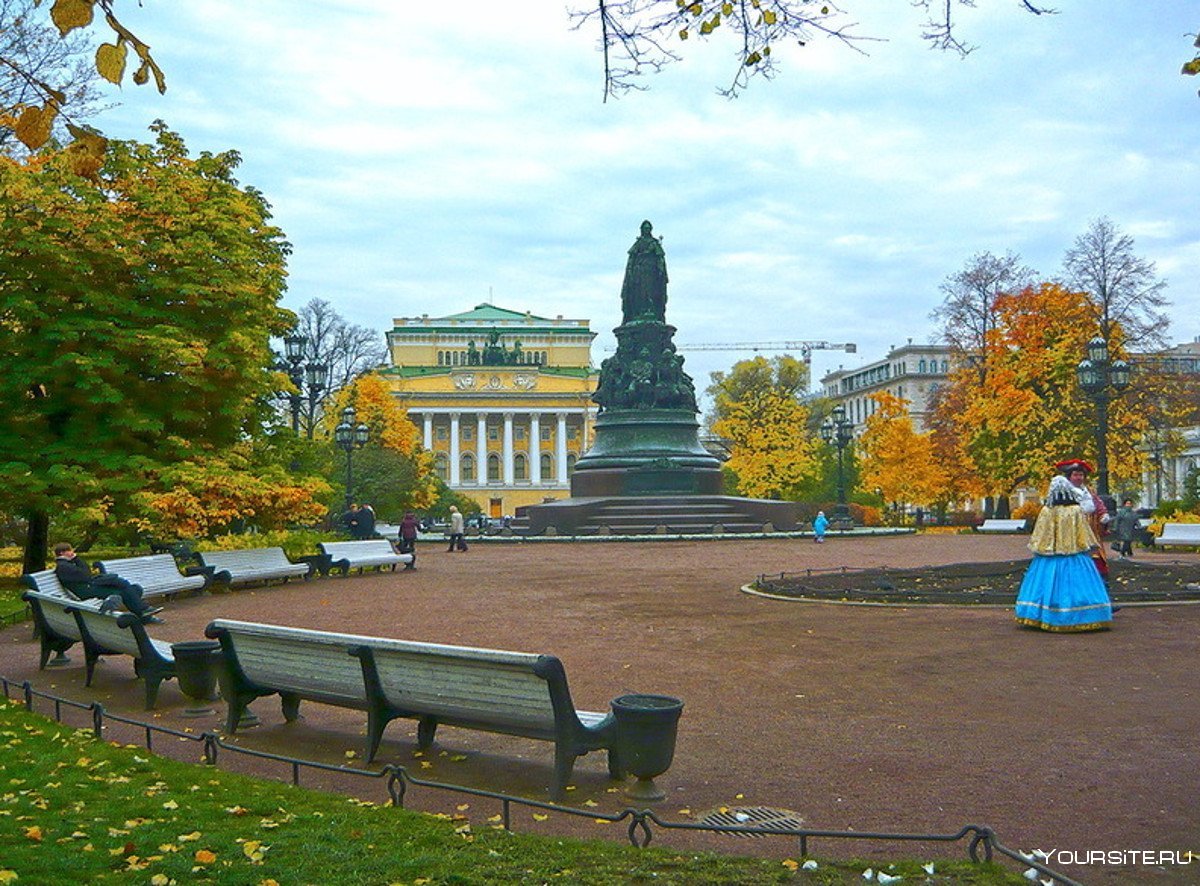 Площадь Островского Екатерининский сад Санкт-Петербург