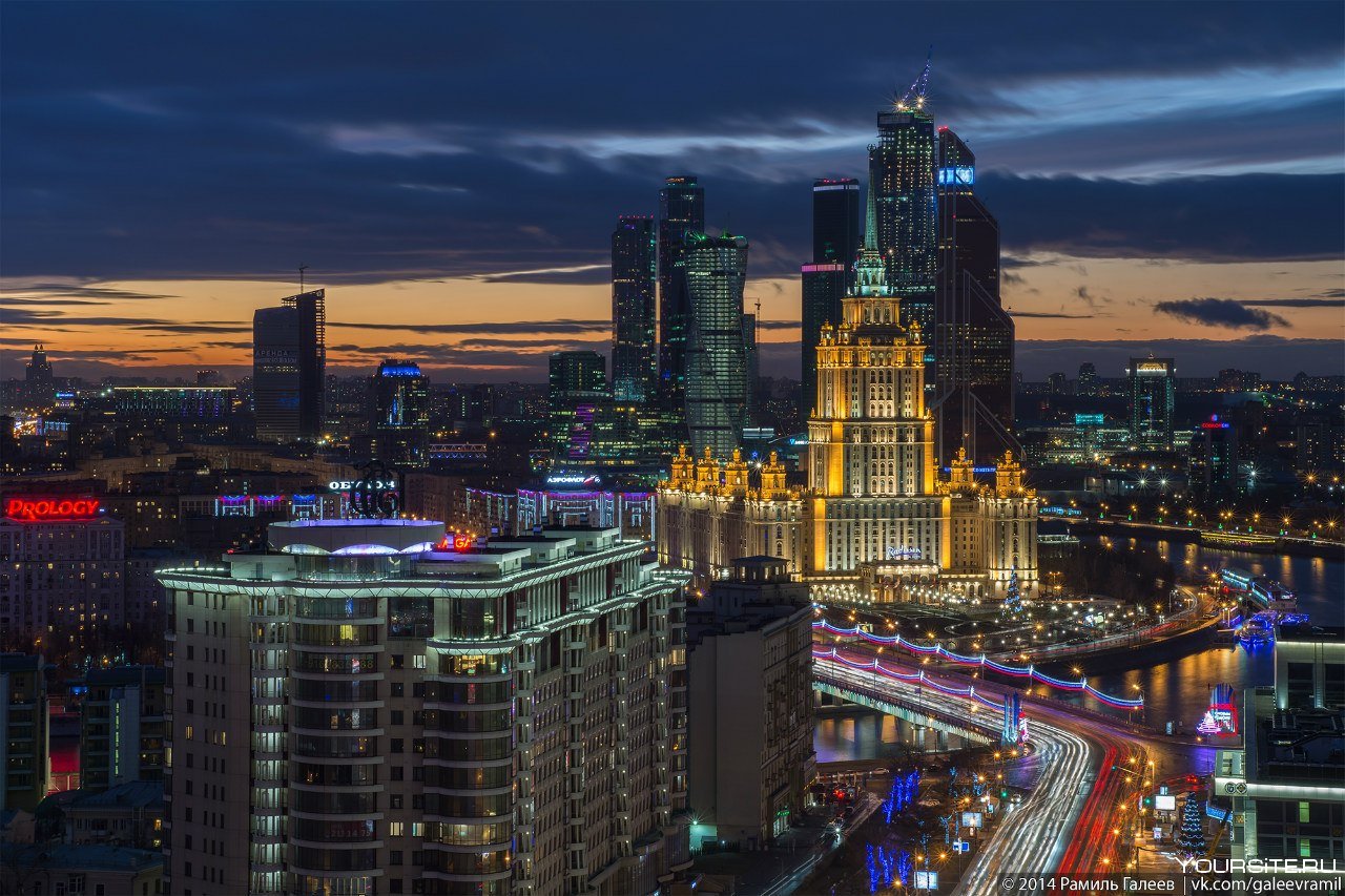Гостиница Украина и Сити панорама