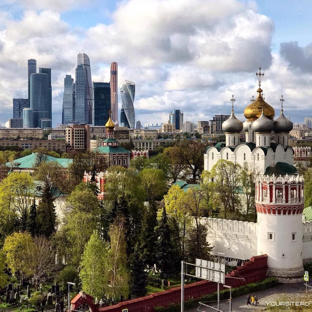 Современный город Москва