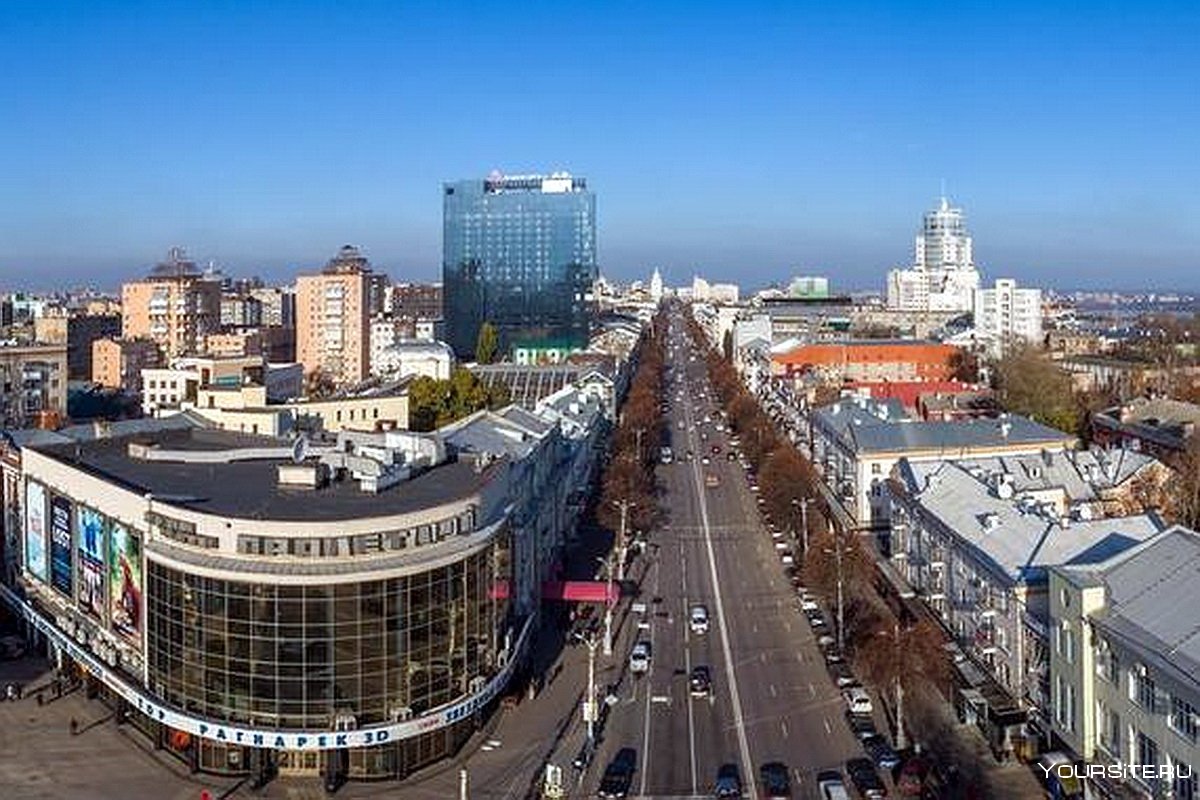 Воронеж центр города