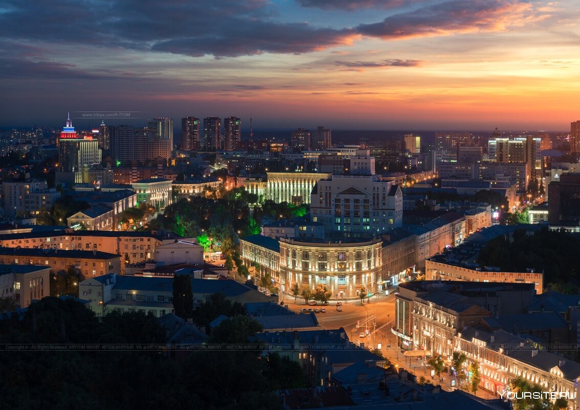 Voronezh Russia City