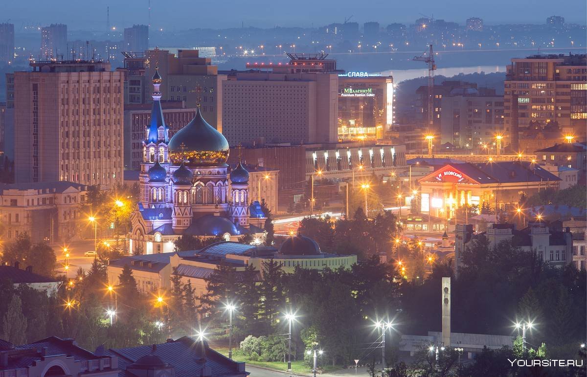 Омск центр города