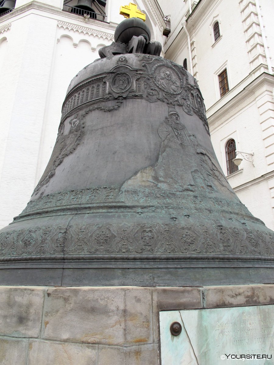Царь колокол в Кремле