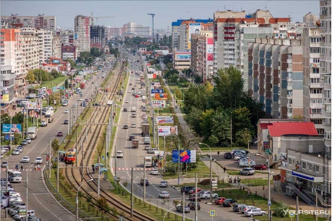 Город Краснодар 2017